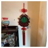 Chinese Wall Hanging With Jade Centerpiece