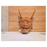 Japanese Hannya Noh Theatre Mask