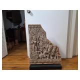 Carved Stone Fragment on Base