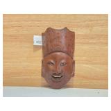 Vintage Hand-Carved Wooden Asian Mask