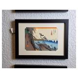 Framed Print From Tokaido Road Series