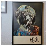 Framed Poster of Chinese Opera Performer