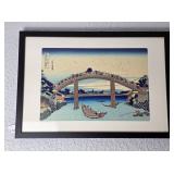Under the Mannen Bridge Print