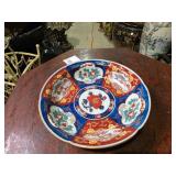 Toyo Gold Imari Hand Painted Bowl