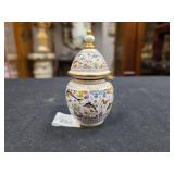 Vintage Greek Porcelain Scent Jar Marine Life by