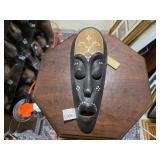 African Mask