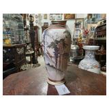 Japanese Vase w/ Landscape Motif