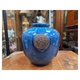 Vintage Pier 1 Import Vase