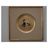 Japanese 'Wa' on Gold Frame Wall Art