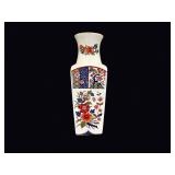 Old Imari Japan Porcelain Square Vase 10.5in
