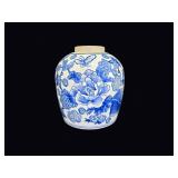 Seymour Mann 1997 Porcelain Ginger Jar No Lid