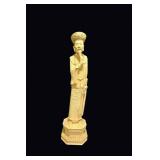 A Giannelli Resin Chinese Scholar Figure 19in