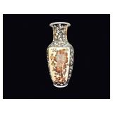 Chinese Porcelain Vase Apocryphal Qianlong Mark