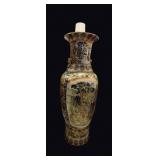 Satsuma Style Floor Vase 36in Foo Dog Handles