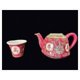 Jingdezhen Mun Shou Famille Rose Teapot Cup