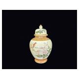 Japan Porcelain Ginger Jar Bird Floral Gilt Lid
