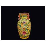 Chinese Famille Rose Yellow-Ground Vase 20thC