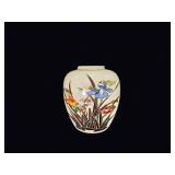 Yamahiro Toen Satsuma Crackle Iris Jar Showa