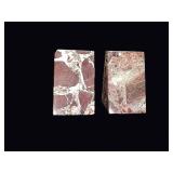 Rouge Marble Wedge Bookends Pair Mid-20th C