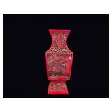 Chinese Faux Cinnabar Resin Baluster Vase