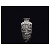 Chinese Dragon Phoenix Vase Seal Mark 20th C