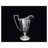 Art Deco Silverplate Creamer Gilt Interior