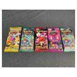 Sealed Pokemon Korean Glory of Team Rocket Packs