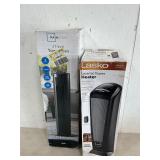 2 - Tower Heaters