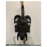 Senufo Carved Wooden Face Mask (Kpelie)