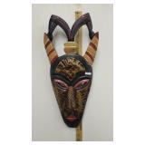 Guro African Tribal Mask Wooden Carved