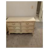 Henry Link Double Dresser French Provincial Henry Link Double Dresser French Provincial