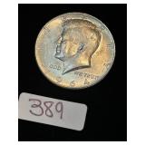 1964 Kennedy Half Dollar 90% Silver