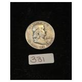 1951 Ben Franklin Half Dollar 90% Silver