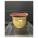 Lantern Hill Seagrove NC Pottery Dip Chiller