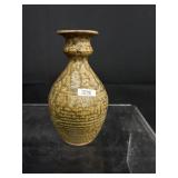 Lantern Hill-Kit Vanderwal 6.5' Vase