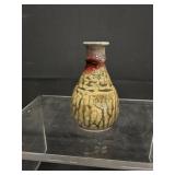 Lantern Hill-Kit Vanderwal 6' Bud Vase