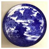 Large Flow Blue Japanese Wall Charger