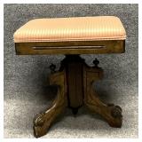 Victorian Upholstered Carved Wood Stool