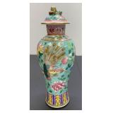 Chinese Famille Rose Phoenix Foo Dog Vase
