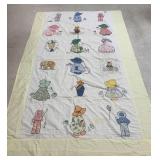Childs Summer Weight Quilt