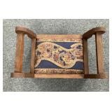 Stool
