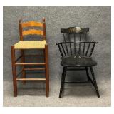 Vintage Bar Stool and Windsor Chair
