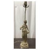 Vintage Brass Figural Table Lamp