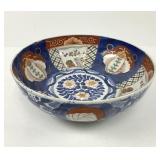 Japanese Hand Painted Ceramic Bowl