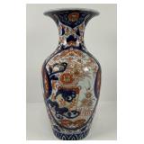 Japanese Porcelain Imari Vase