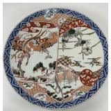 Large Japanese Imari Porcelain Charger