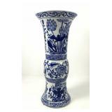Vintage Andrea by Sadek Blue and White Vase