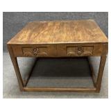 Vintage Coffee Table
