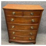 Vintage Bow Front Chest