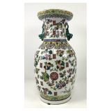 Hand Painted Vintage Porcelain Chinese Vase